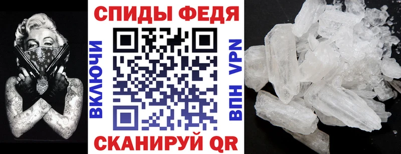 Amphetamine 98%  Александров 
