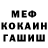 Кетамин VHQ Kuro Kumo