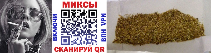 купить  сайты  Александров  Бутират бутик 