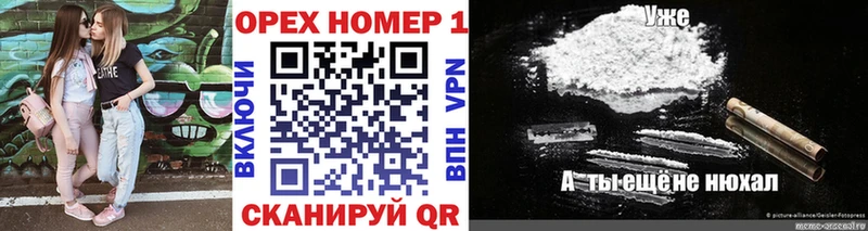 COCAIN Колумбийский  kraken вход  Александров 