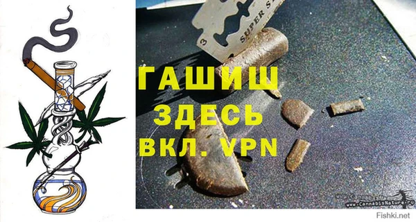 скорость mdpv Алексеевка