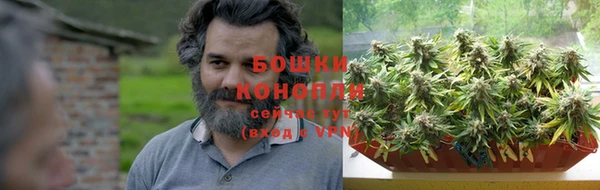 скорость mdpv Алексеевка