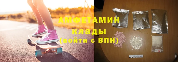 стаф Абинск