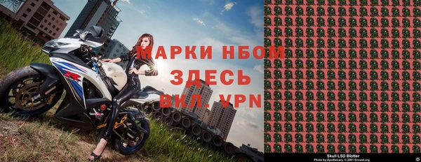 MDMA Алексин