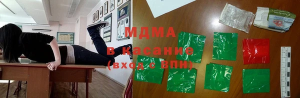 синтетический гашиш Алзамай