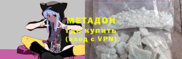 скорость mdpv Алексеевка