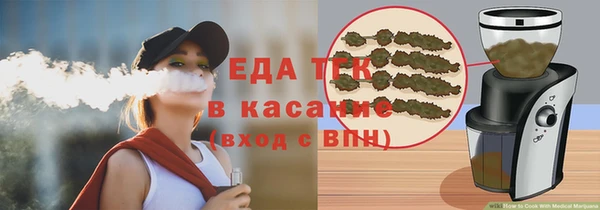 скорость mdpv Алексеевка