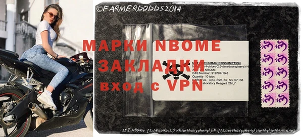 скорость mdpv Алексеевка