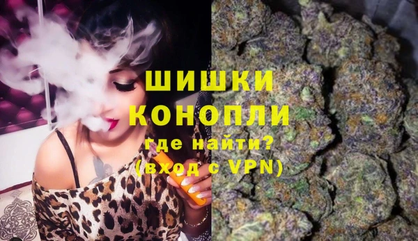 мет Абдулино