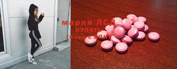 синтетический гашиш Алзамай