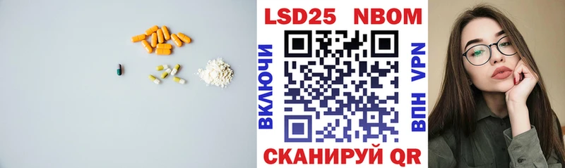 Лсд 25 экстази ecstasy  Александров 